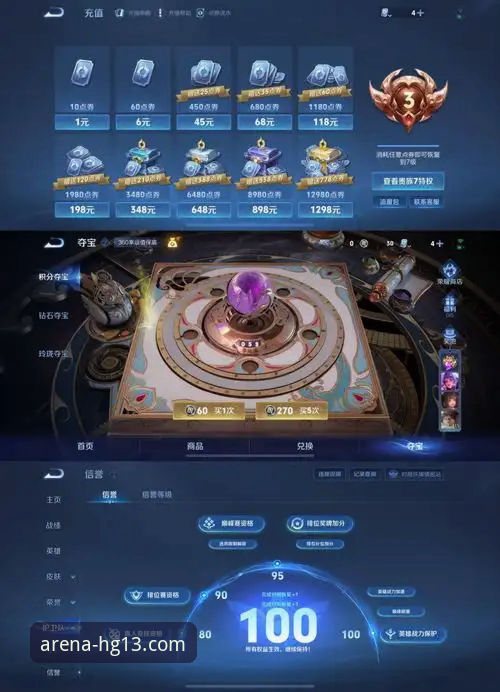 火麒麟体育直播v3.2.0实测：为什么它能成为体育迷的"数据加速器"？