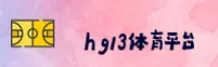 应用详情